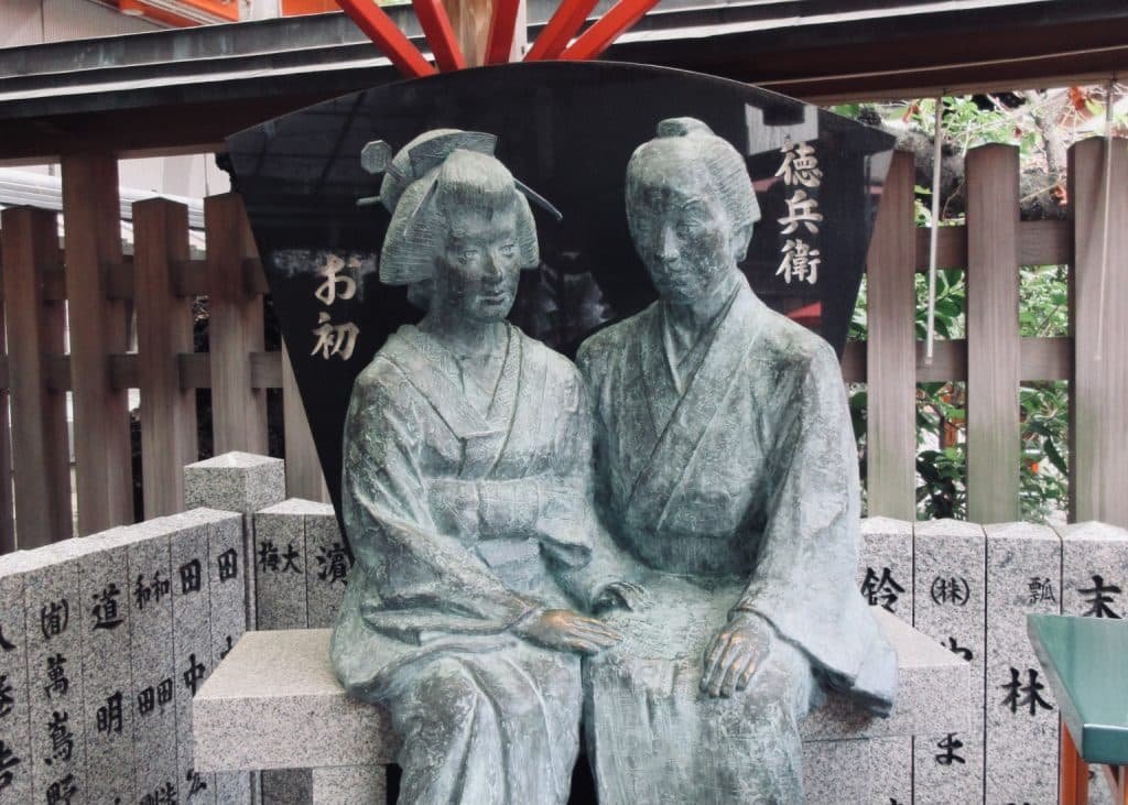 ⛩️ 츠유노텐 신사(오하츠텐진) 이미지 8